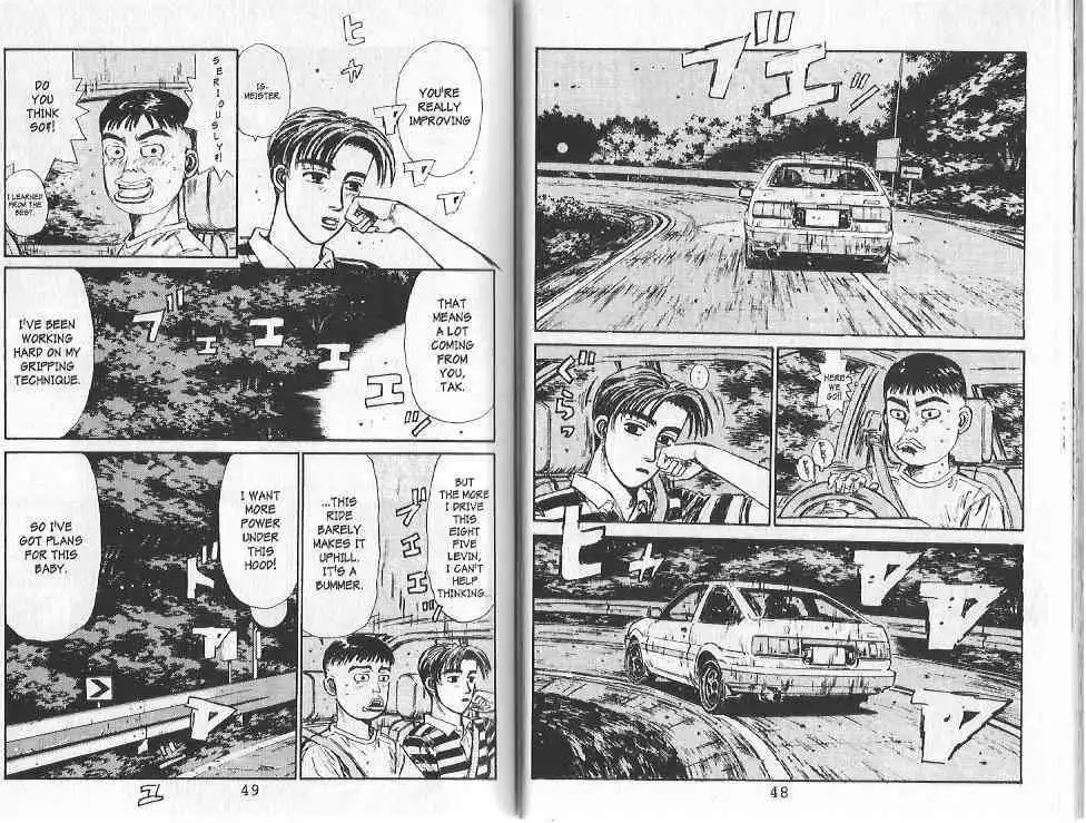 Initial D Chapter 78 9